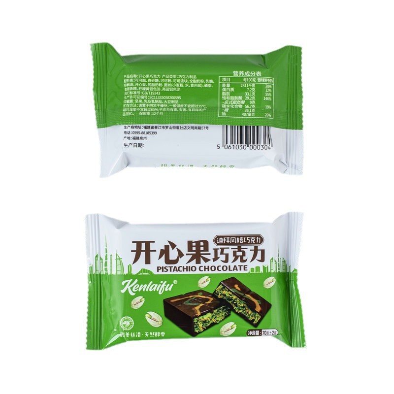 2024-10-30 16:20:05.jpg