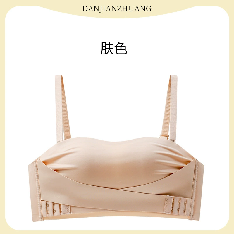 Push up bra, underwear, bra top, summer straps
