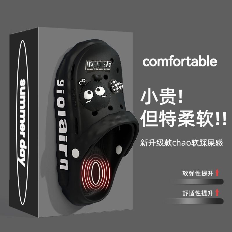 블랙 [업그레이드된 연탄 8개] ++-241