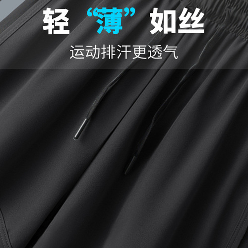 Sports running shorts men's quick-drying track and field marathon cycling pants basketball fitness lining fake two-piece three-piece pants summer