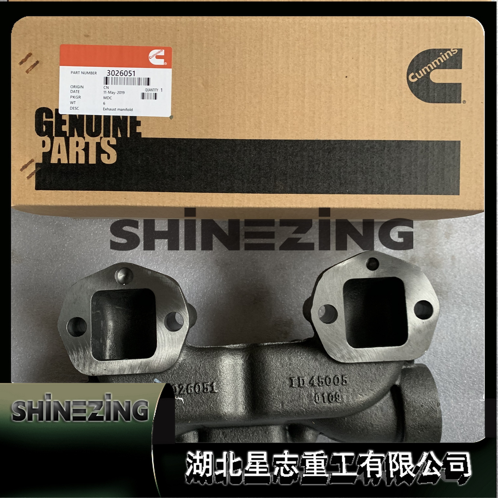 3026051 Exhaust Manifold Engineering Machinery Engine Accessories Exhaust Manifold 3026051
