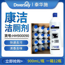̩��ʩ�����޼�HH900090��Ͱ��С�㶷���ȥ������������Ṹ