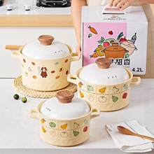 砂锅家用高颜值奶油风砂锅耐高温干烧不裂炖汤煲汤锅新款明火砂锅