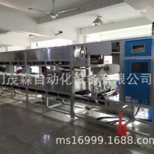 ���݉T���C���в�ș�T���C���๦�ܿ��x�͉T���C���ǘˉT���C