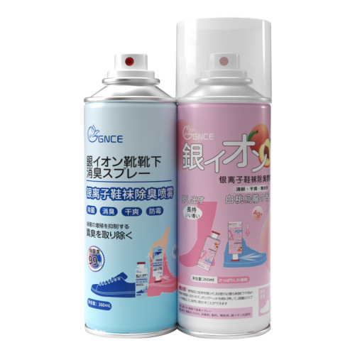 Manufacturer wholesale silver ion deodorant foot odor spray sneakers deodorant antibacterial shoes socks shoe deodorant spray