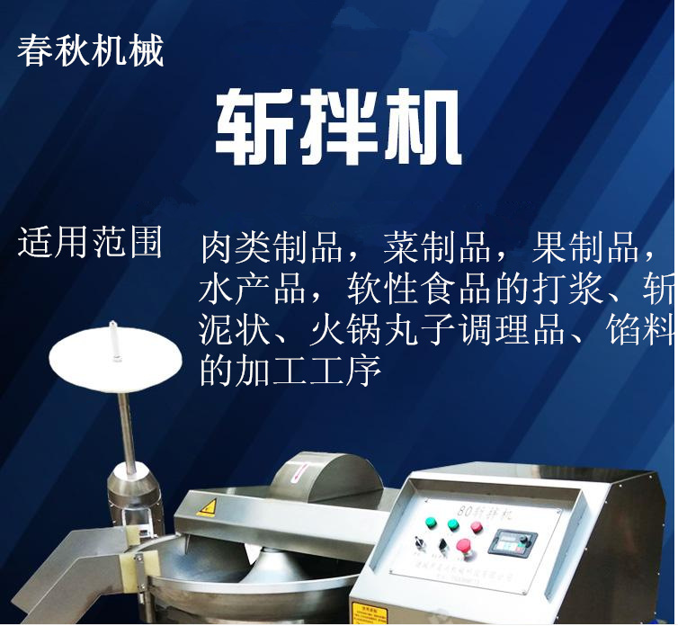 微信图片_202101290954356_副本_副本