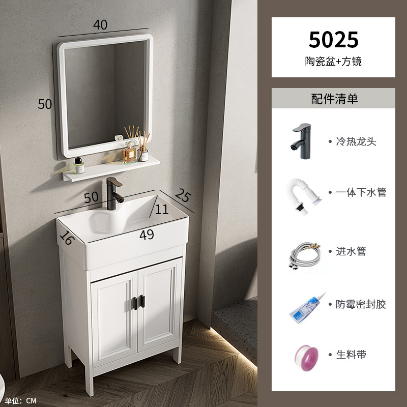 lavabo tipo piso tipo pequeño tipo de hogar lavabo transfronterizo gabinete combinación de lavabo pequeño tamaño lavabo largo estrecho