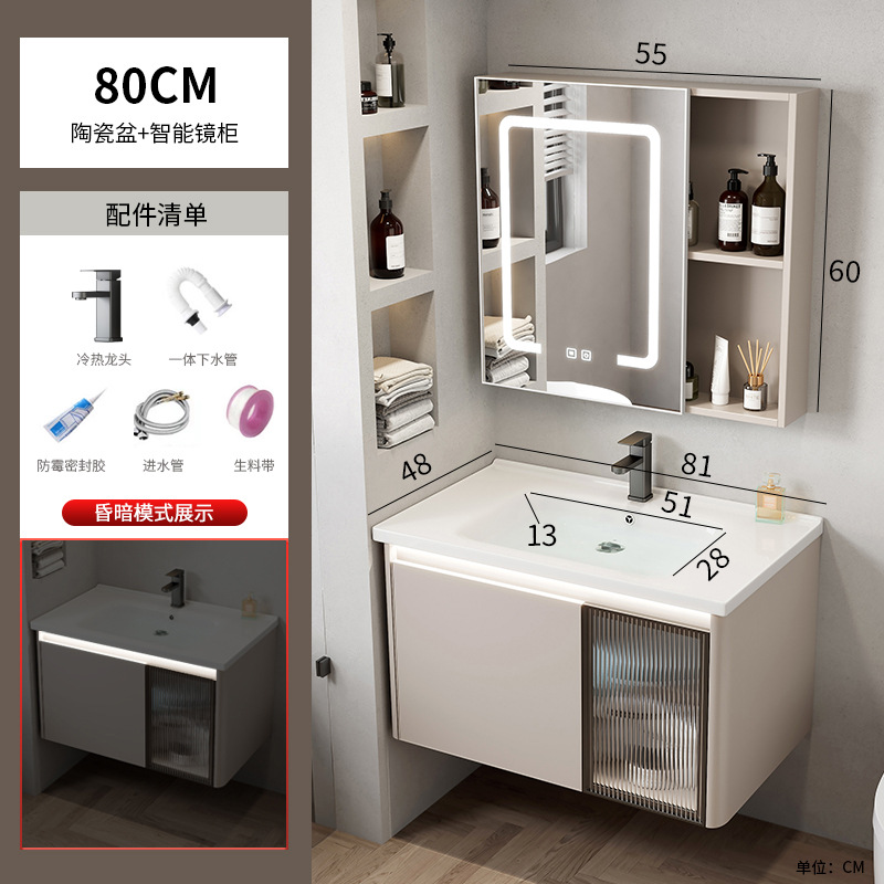 Espacio de aluminio cuarto de baño combinación Hotel Roca Placa de lavado integrado mesa de lavado baño lavabo cuenca transfronteriza