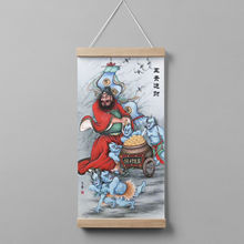 钟馗镇宅门神赐福平安招财招福纳福中国风国潮挂画壁画国画复古