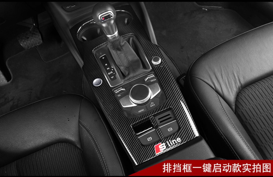 Adecuado para modelos de Audi 8VA3S3 de 2015 a 2020, cubierta decorativa de fibra de carbono modificada para la palanca de cambios, panel de la manija de la puerta y la cubierta de la cuenca.