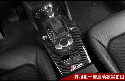 Other Automotive Interior Supplies Modified Interior Carbon Fiber Decorative - a3-gear-panelwith-start
