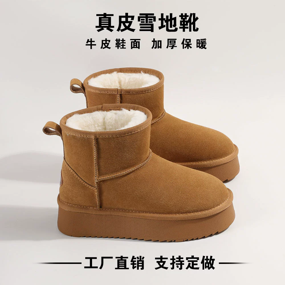Кожаные снежные сапоги женские короткие кожаные меховые интегрированы зимняя говяжья кожа утолщает теплые женские хлопчатобумажные сапоги хлеб