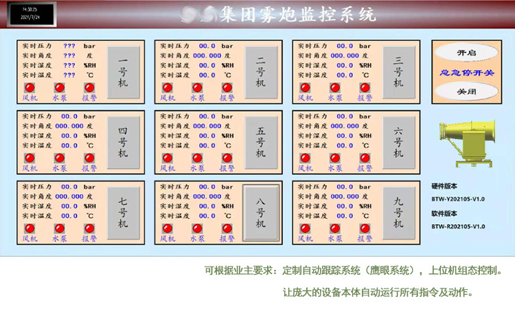 585-手动详情页_05.jpg