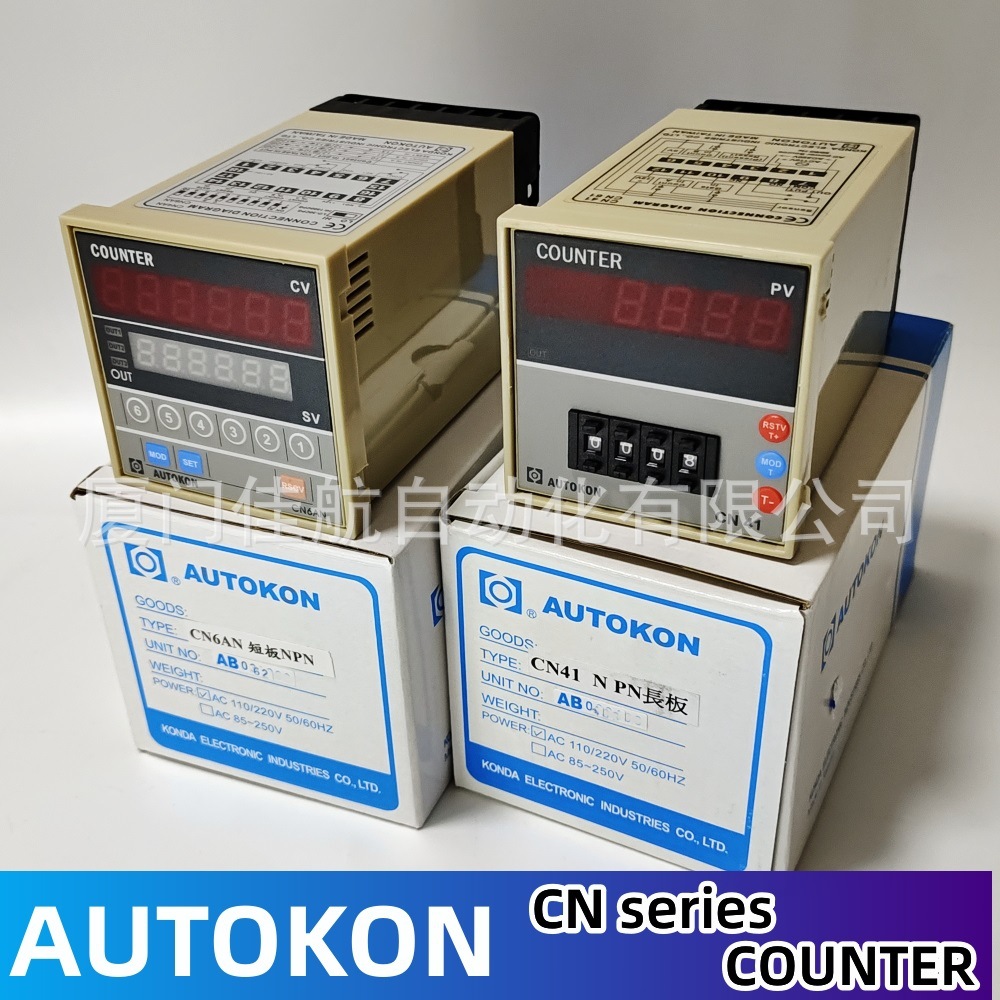 AUTOKON Counter 計數器 CN6AN CN41 CN61 CN416 CN626 CN4B6 4C4