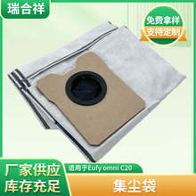 mȷEufy omni C20mmo坍F؛