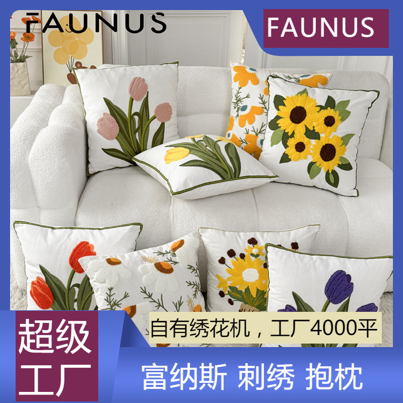 Cross-Border Jit Nordic Fashion Embroidered Pillowcase Ins Style Simple Bedroom Sofa Floral Cushion Cover Cross-Border Jit Nordic Fashion Embroidered Pillowcase Ins Style Simple Bedroom Sofa Floral Cushion Cover