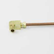 6E3X滑块油嘴 pl直角接头 铜卡套接头 内卡弯头 铝管铜管尼龙油管