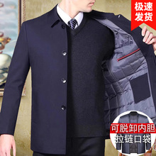 ���l������ʿ��������������ְ����\���������A�˿ɲ�ж��đ�޷�