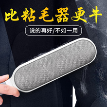 ��ˮϴճë���LͲ�·��o�ȥëˢճë�����ë��ëմ��ˢë��