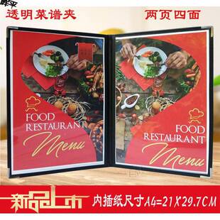 �Ƶ�ˆα���������α��A�η�Ƥ�rĿ���ƲˆΊA��ˮ�λ�퓊A�c��