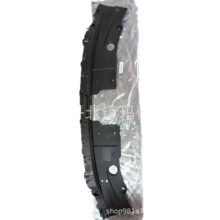 ������17�����Դ� CX-5ˮ���ϻ���KB7W-50717