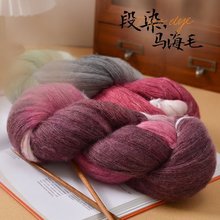 ��Ⱦ�u׃��z�R��ë��ë�켏��Ⱦ��������������DIY��ɫ������