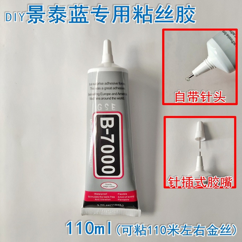 金線アルミナ線絵付け用特殊エナメル絵画 05 フラット線 0.3 銀線銅線箱入り diy 手作り卸売|undefined