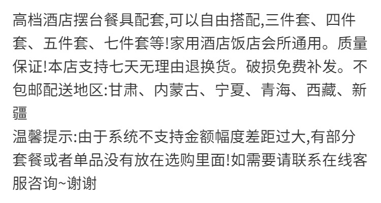 491d91c0-577d-447e-bae1-69b2b2412006.png