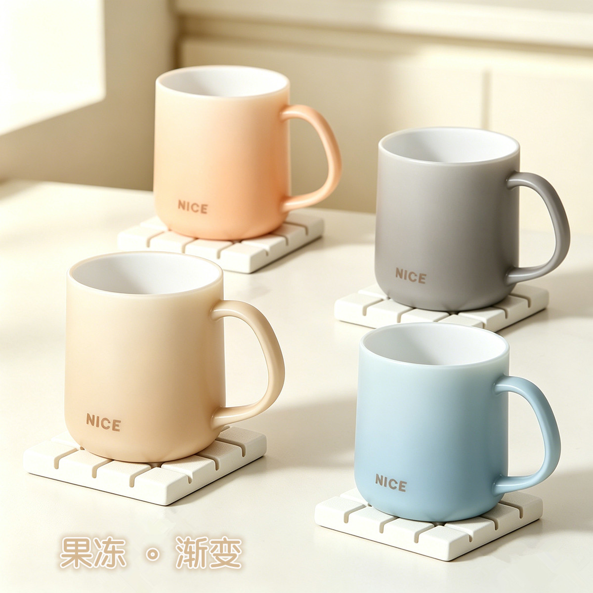 塑料洗漱杯矮款加厚刷牙杯高品质磨砂简约漱口杯大容量质感塑料杯