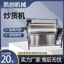 òP䓝LͲ ֥鳴ϙC 늼ӟLͲ؛C