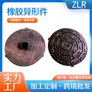 ���Sֱ�I���z������Ԫ�ұ�ȫ���Ѻ����z���ι��z�������o��Ȧ�F؛