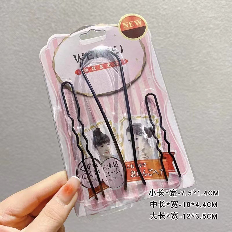 Coreano de alto cráneo invisible cabello flojo artefacto almohadilla de cabello almohadilla de cabeza raíz de cabello elevación pegatina de fleja clips para niños