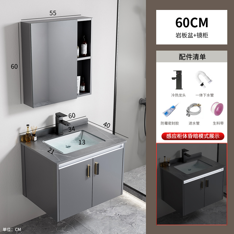 Gabinete de baño de aleación de aluminio espacial hotel lavabo cerámica integral lavabo