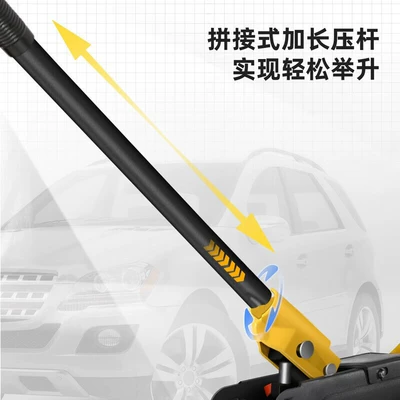 0kg Top 2t, Car jack