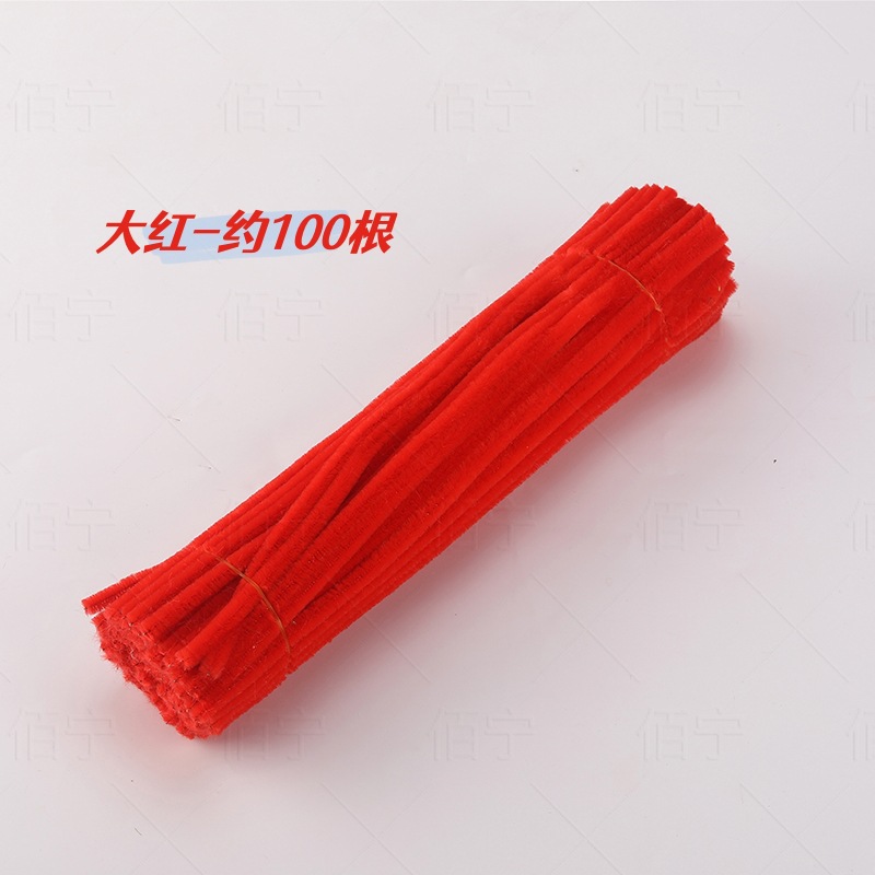 Varilla de Madreselva [Venta Directa de Fábrica] Aproximadamente 105 gramos 8MM Cadena de Suministro de Origen Dropshipping de una Pieza