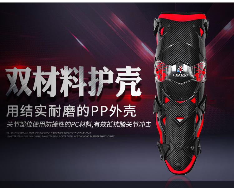 E18护膝-详情_04.jpg