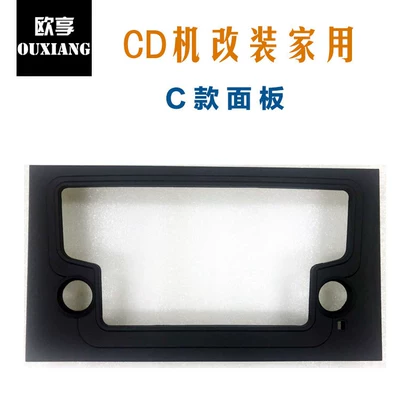 Car CD player modified for home audio system - type-c-panel