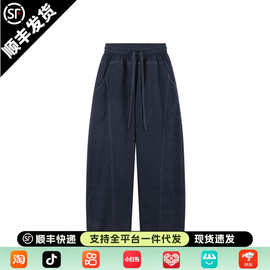春季新款宽松长裤潮流舒适设计感男女款百搭直筒时尚休闲裤子男潮