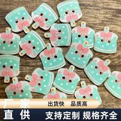 可爱蜡烛蛋糕毛衣开衫洞洞鞋装饰扣diy手工粘画版幼儿园材料包