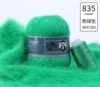 835