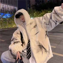 美式痞帅扎染羊羔绒棉衣男高街嘻哈潮流宽松连帽双层棉服外套秋冬