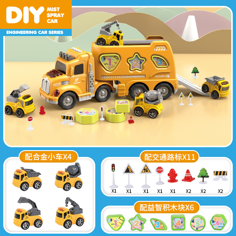 [노란색 스프레이 엔지니어링 차량] 5-in-1 무료 도로 표지판*11+빌딩 블록*6 스프레이 없음