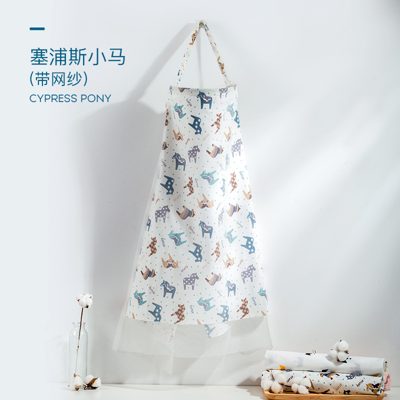 Сипус Пони-Сетка