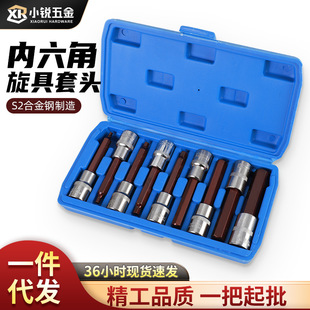 Դ�^���SS2�Ͻ�䓹��~ɫ������������Ͳ��Ҏ�����X÷���^��Ͳ����