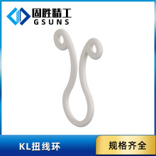 KL Ť���h ��ȻɫUL94V2 ����6/6��RMS-01