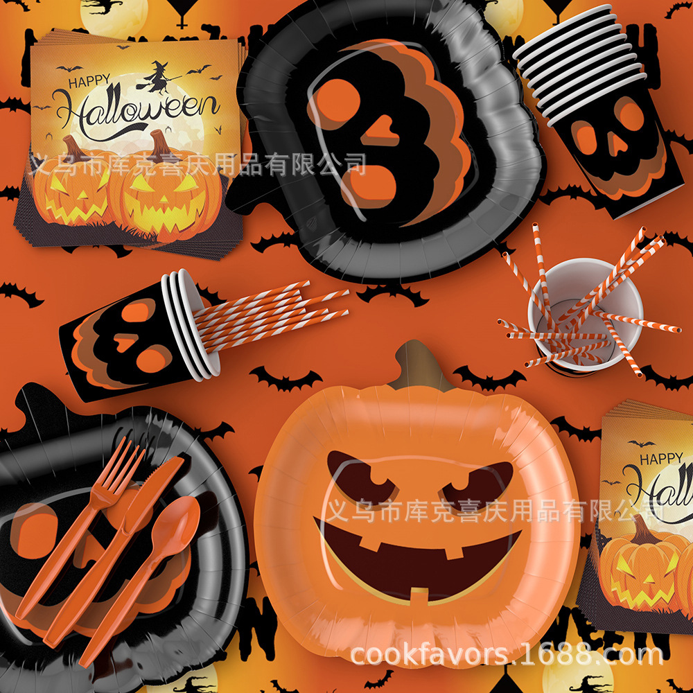 Nuevo Halloween extraña calabaza bandeja de papel set de cubiertos extraña bandeja de fiesta desechable taza de papel tira de bandera decoración