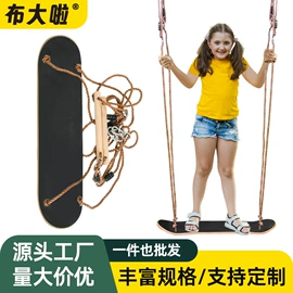 秋千;体操用品;其他游艺设施