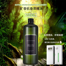500ml��޹�����a��Һ �Ǽ��Ƶ��ٗl��޹�U��C�����޹�����a��Һ