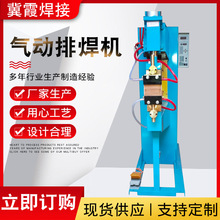 ������c���Cȫ�~ˮ���c���C��ĸ�����C�ź��C����c���C����