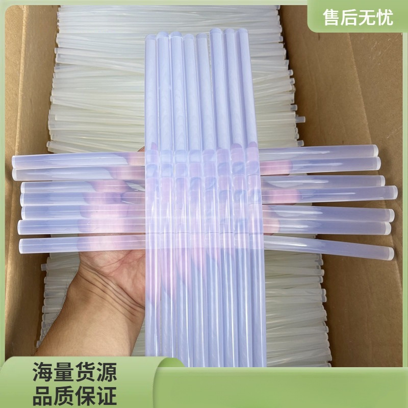 热融胶枪胶条热溶抢热熔胶棒高粘热熔胶家用手工胶水/